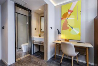 Hanting Premium Hotel Nanjing Jiangning Nanjing University of Aeronautics and Astronautics