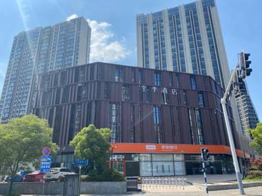 Ji Hotel Nanjing South Railway Station South Square