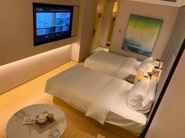 Ji Hotel Nanjing South Railway Station South Square