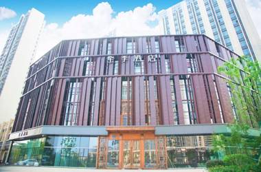 Ji Hotel Nanjing South Railway Station South Square