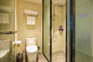 Hanting Premium Hotel Nanjing Zhujiang Road Fuqiao Metro Station