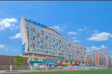 Hanting Hotel Nanjing Lukou Airport