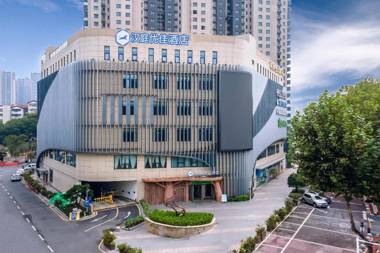 Hanting Premium Hotel Nanjing Xiaohang Metro Station