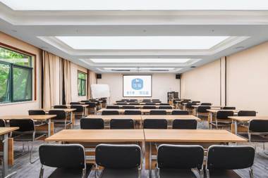 Hanting Hotel Nanjing Shangyuanmen Metro Station