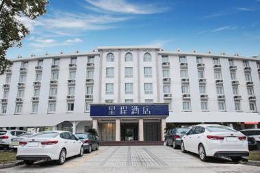 Starway Hotel Nanjing High-Tech Zone Software Park Hotel
