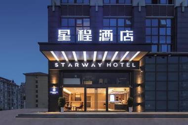 Starway Hotel Nanjing Jiangning Binjiang Development Zone Dixiu Road