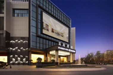 Starway Hotel Liuhe Xiongzhou East Road