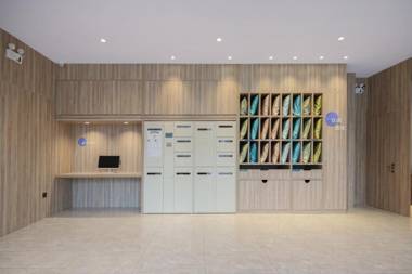 Hanting Premium Hotel Nanjing Zhonghuamen Metro Station