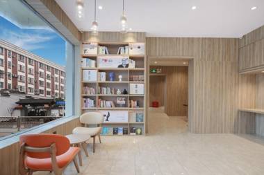 Hanting Premium Hotel Nanjing Zhonghuamen Metro Station