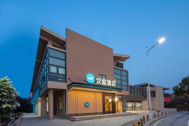 Hanting Hotel Nanjing Dongjiao Town