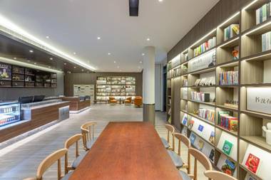 Hanting Hotel Nanjing Dongjiao Town