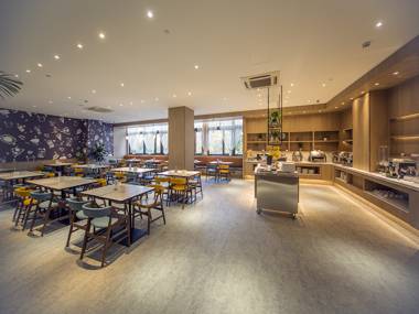 Hanting Premium Hotel Nanjing Zhongshan Dong Road Presidential Palace