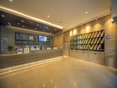 Hanting Premium Hotel Nanjing Zhongshan Dong Road Presidential Palace