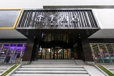 Ji Hotel Nanjing Danfeng Street