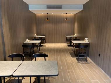 Elan Inn Nanjing Provincial People's Hospital