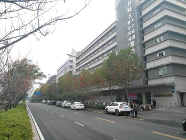 Starway Hotel Nanjing Hanzhongmen