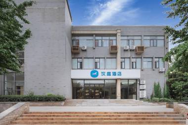 Hanting Hotel Nanjing Xianlin Hongfeng Science and Technology Park