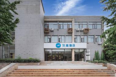 Hanting Hotel Nanjing Xianlin Hongfeng Science and Technology Park