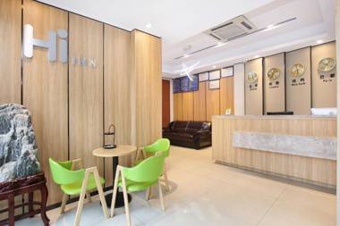 Hi Inn Nanjing Mochou Road Chaotian Palace
