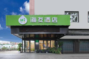 Hi Inn Nanjing Mochou Road Chaotian Palace