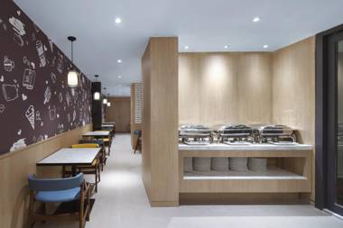 Hanting Premium Hotel Nanjing Longjiang Jiangdongbei Road