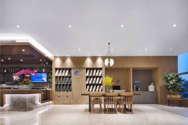 Hanting Premium Hotel Nanjing Jiangning Qidi Street