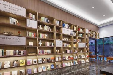 Hanting Hotel Nanjing South Railway Station Software Avenue