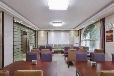 Elan Inn Nanjing Lishui District Government