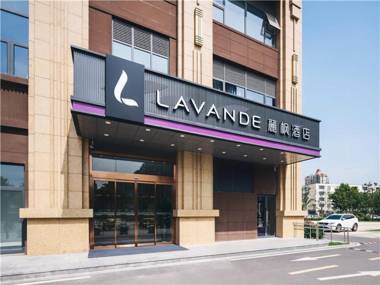 Lavande Hotel Nanjing Changjiang Bridge Qiaobei