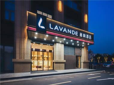 Lavande Hotel Nanjing Changjiang Bridge Qiaobei