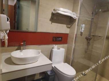 7 Premium HotelNanjing University of Information Science & Technology)