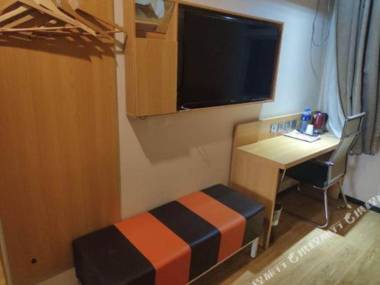 7 Premium HotelNanjing University of Information Science & Technology)