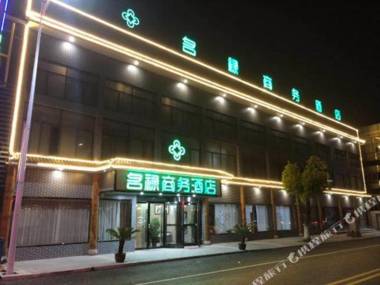Minglu Business Hotel