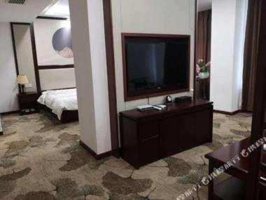 Minglu Business Hotel