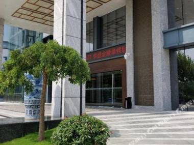 Jiasheng Jinling Hotel