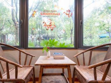 Guizu Buluo Senlinjia Hostel