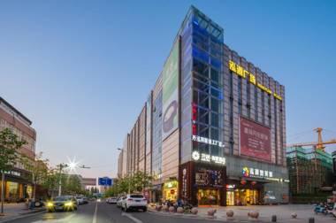 Nanjing Floral Begonia Hotel