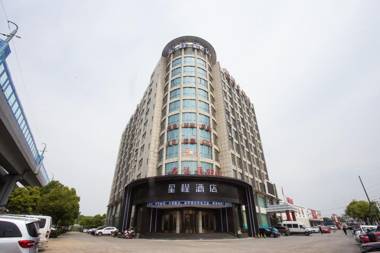 Starway Hotel Nanjing Getang Metro Station