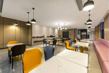 NIHAO Hotel Nanjing Confucius Temple Scenic Area Zhanyuan