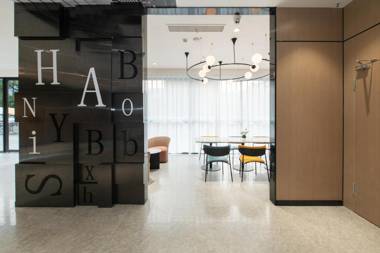 NIHAO Hotel Nanjing Confucius Temple Scenic Area Zhanyuan