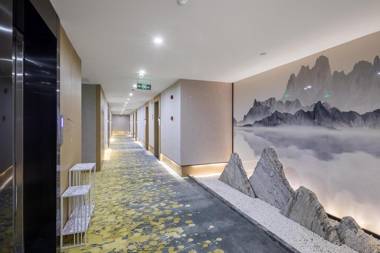 Starway Hotel Nanjing Jingwu Road Hongyang Home City