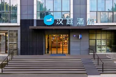 Hanting Hotel Nanjing Mochou Lake Huju South Road