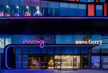 Moxy Nanjing Jiangning