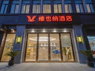 Vienna Hotel Nanjing Xunwu Lake Shanxi Road