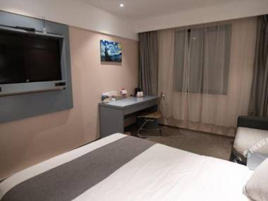 Zsmart Hotel (Nanjing Fuzimiao)