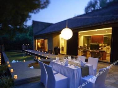 Kayumanis Nanjing Private Villa & Spa
