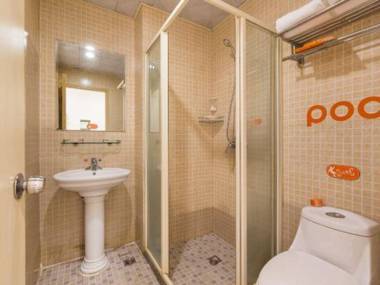 Jin's Inn Nanjing Gulou Hotel