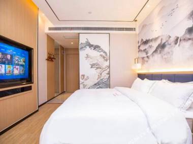 Qingmu Bojin Hotel (Nanjing Yangtze River Bridge)