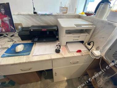 Qingmu Bojin Hotel (Nanjing Yangtze River Bridge)