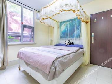 Shenmi Sidou Hostel